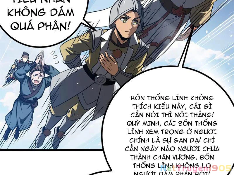 Toàn Cầu Cao Võ Chapter 318 - 128