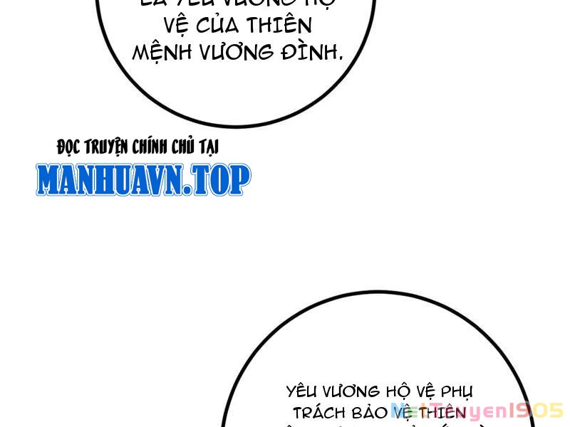 Toàn Cầu Cao Võ Chapter 318 - 145