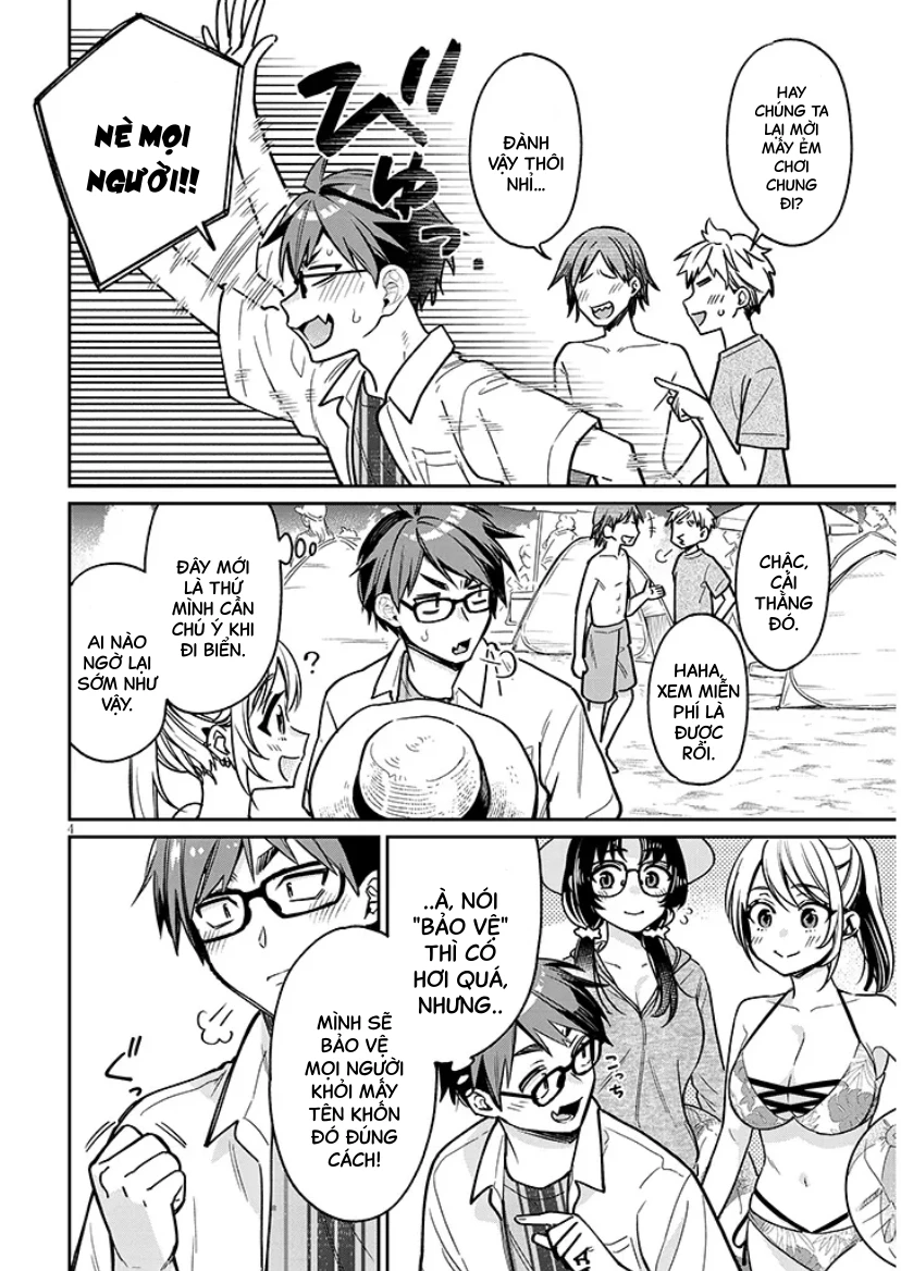 Kusetsuyo Kanojo Wa Toko Ni Izanau Chapter 13.1 - 5