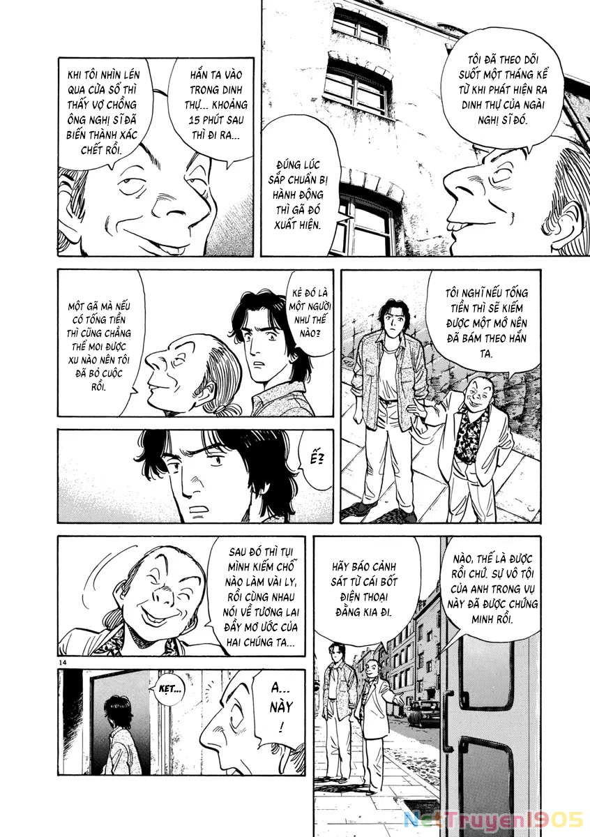 Monster Bản Đẹp Chapter 17 - 17