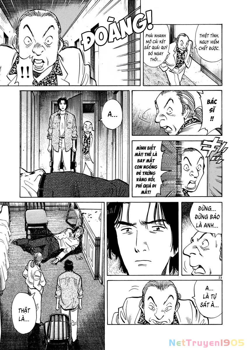 Monster Bản Đẹp Chapter 17 - 26