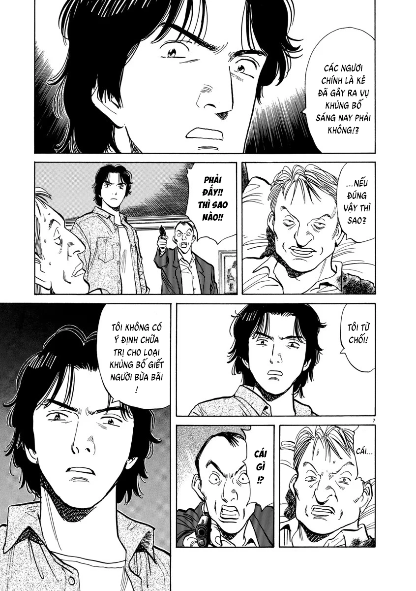 Monster Bản Đẹp Chapter 18 - 9