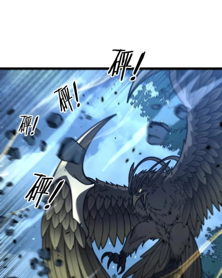 Lão xà tu tiên truyện Chapter 46 - 18