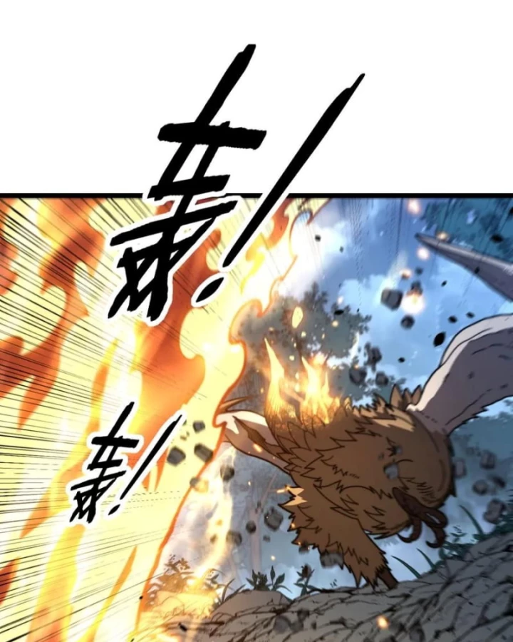 Lão xà tu tiên truyện Chapter 46 - 81