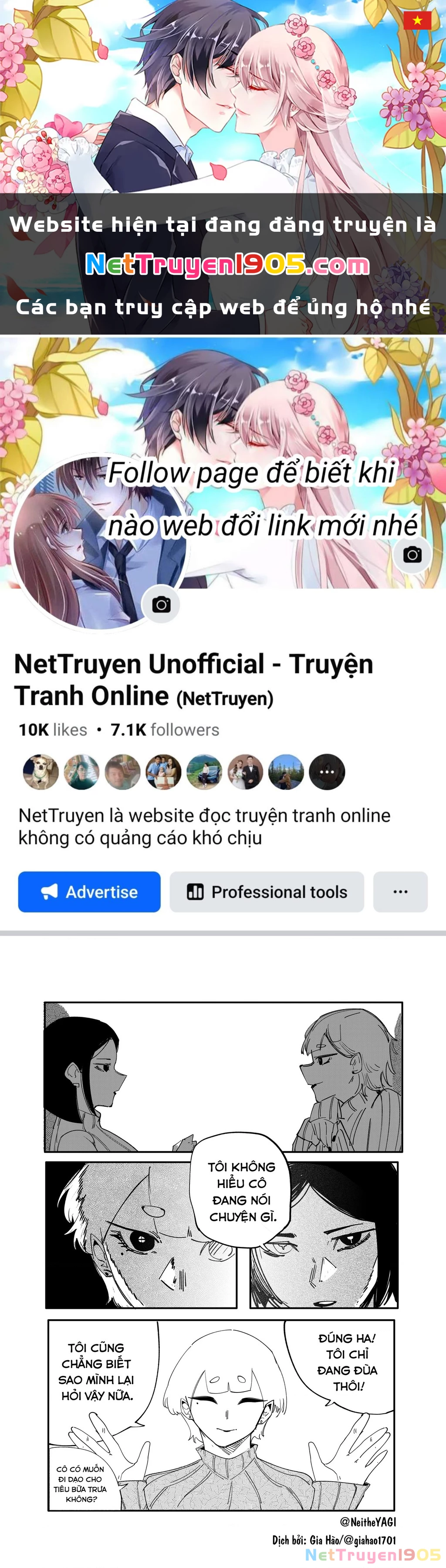 Tôi và cô bạn gái không chắc là con người của tôi Chapter 65 - 1