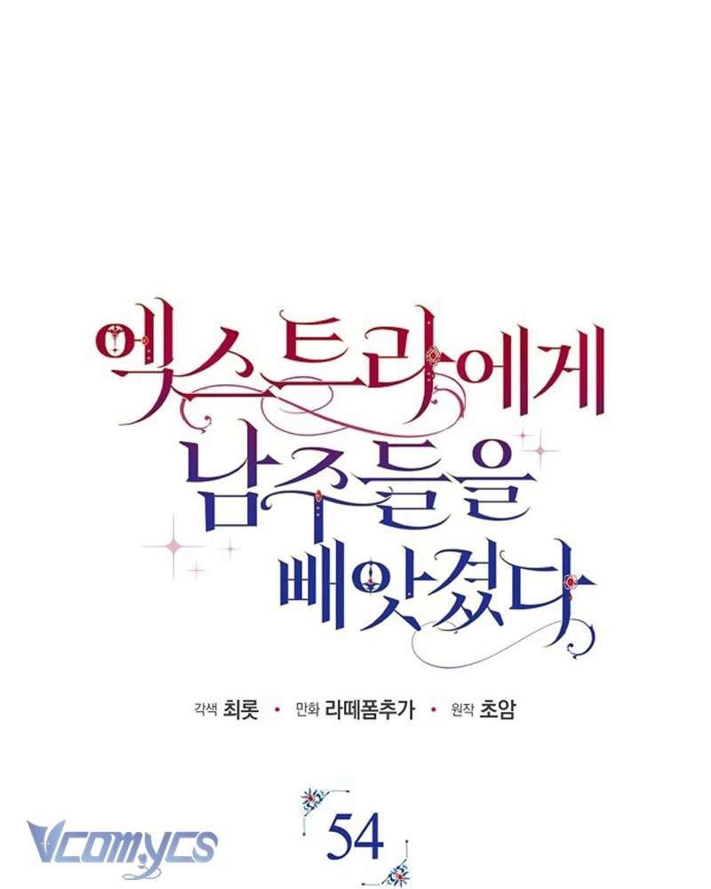 Các Nam Chính Đã Bị Nữ Phụ Cướp Mất Chapter 54 - 2