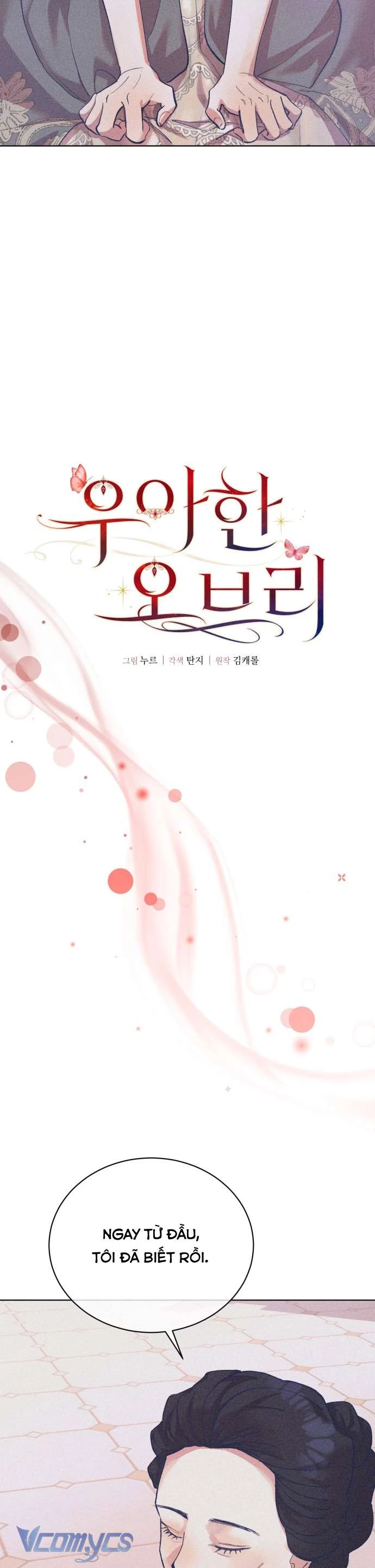 Aubrey Thanh Lịch Chapter 11 - 9