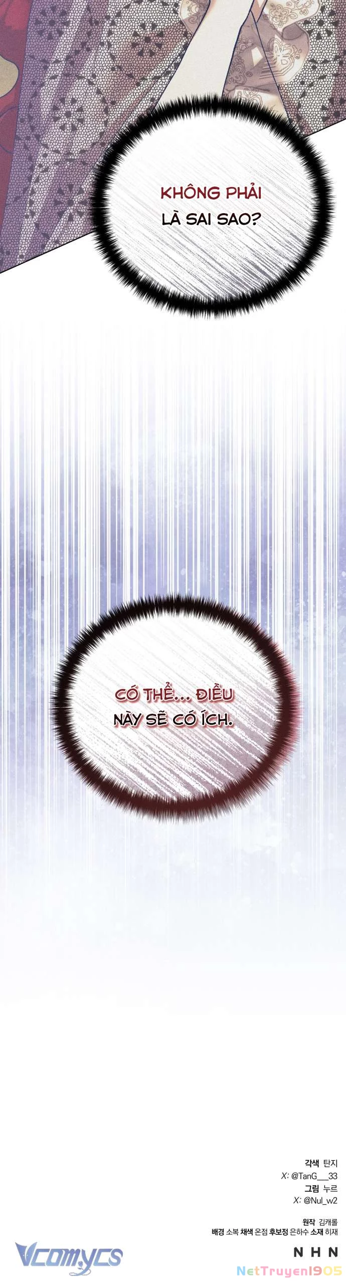 Aubrey Thanh Lịch Chapter 11 - 41