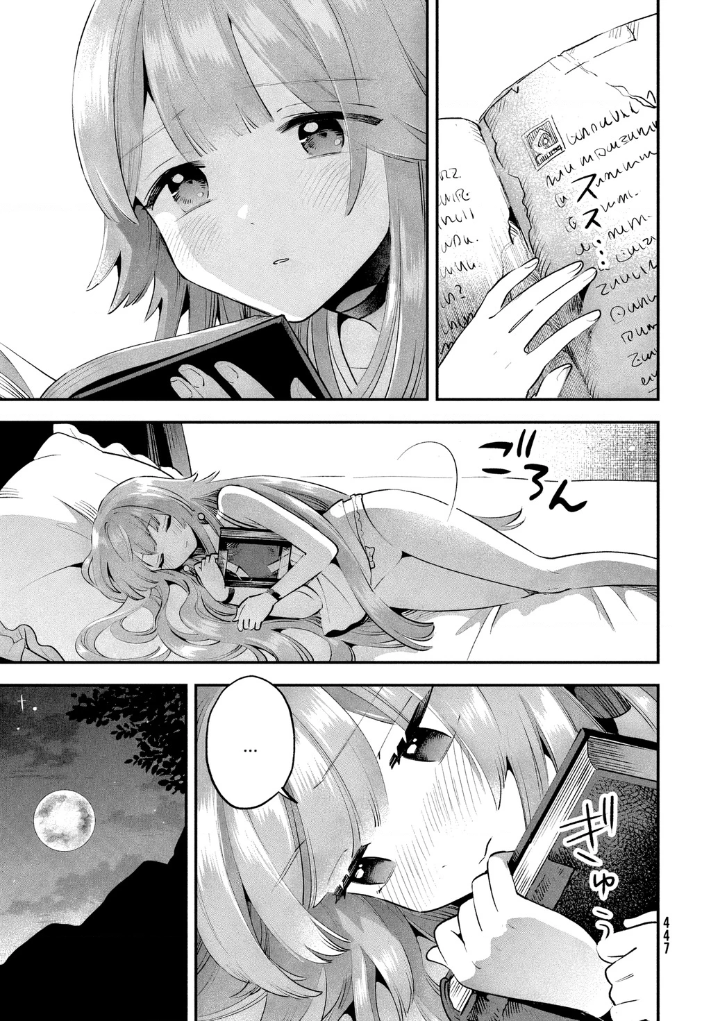 7 Nàng Công Chúa Ngủ Say Chapter 50 - 7