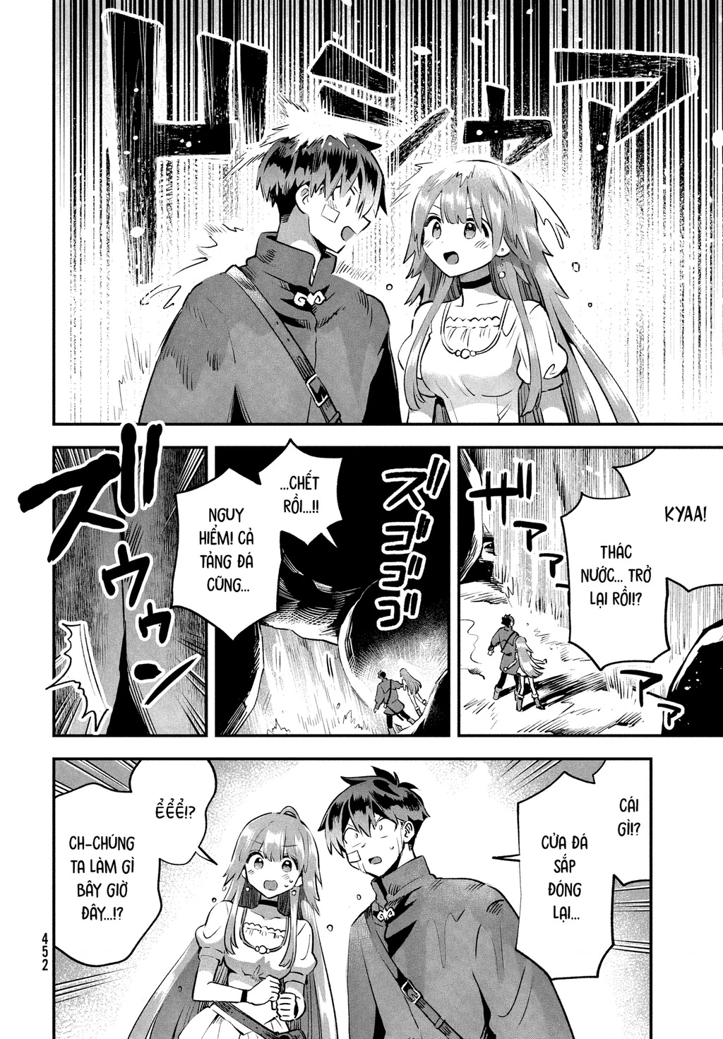 7 Nàng Công Chúa Ngủ Say Chapter 50 - 12