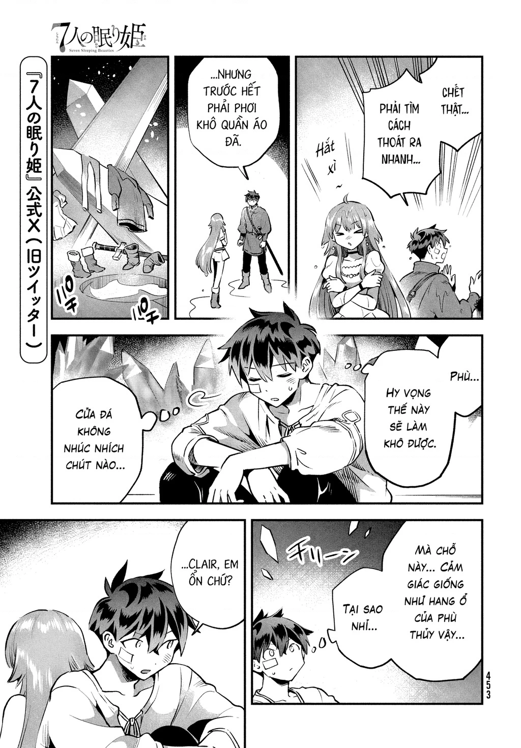7 Nàng Công Chúa Ngủ Say Chapter 50 - 13