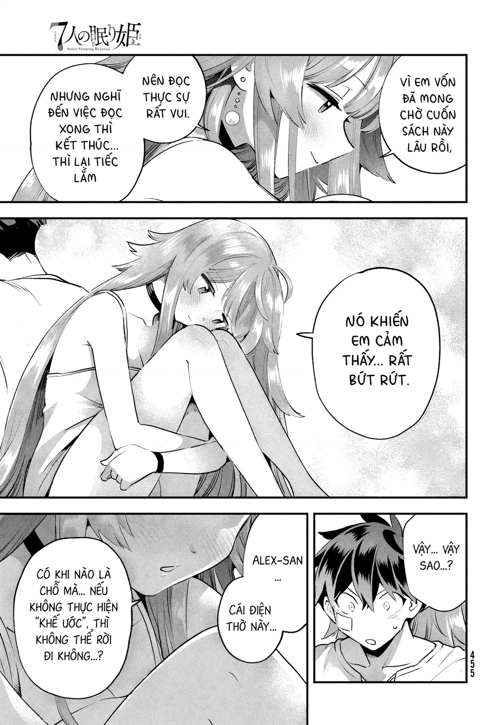 7 Nàng Công Chúa Ngủ Say Chapter 50 - 15
