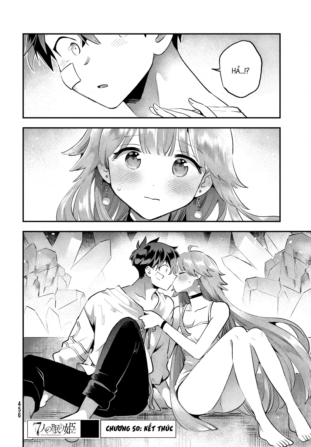 7 Nàng Công Chúa Ngủ Say Chapter 50 - 16