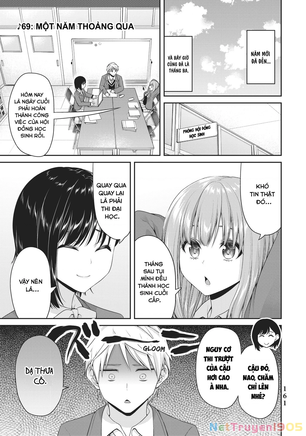 Thứ Mà Đôi Ta Mong Muốn Chapter 142 - 3
