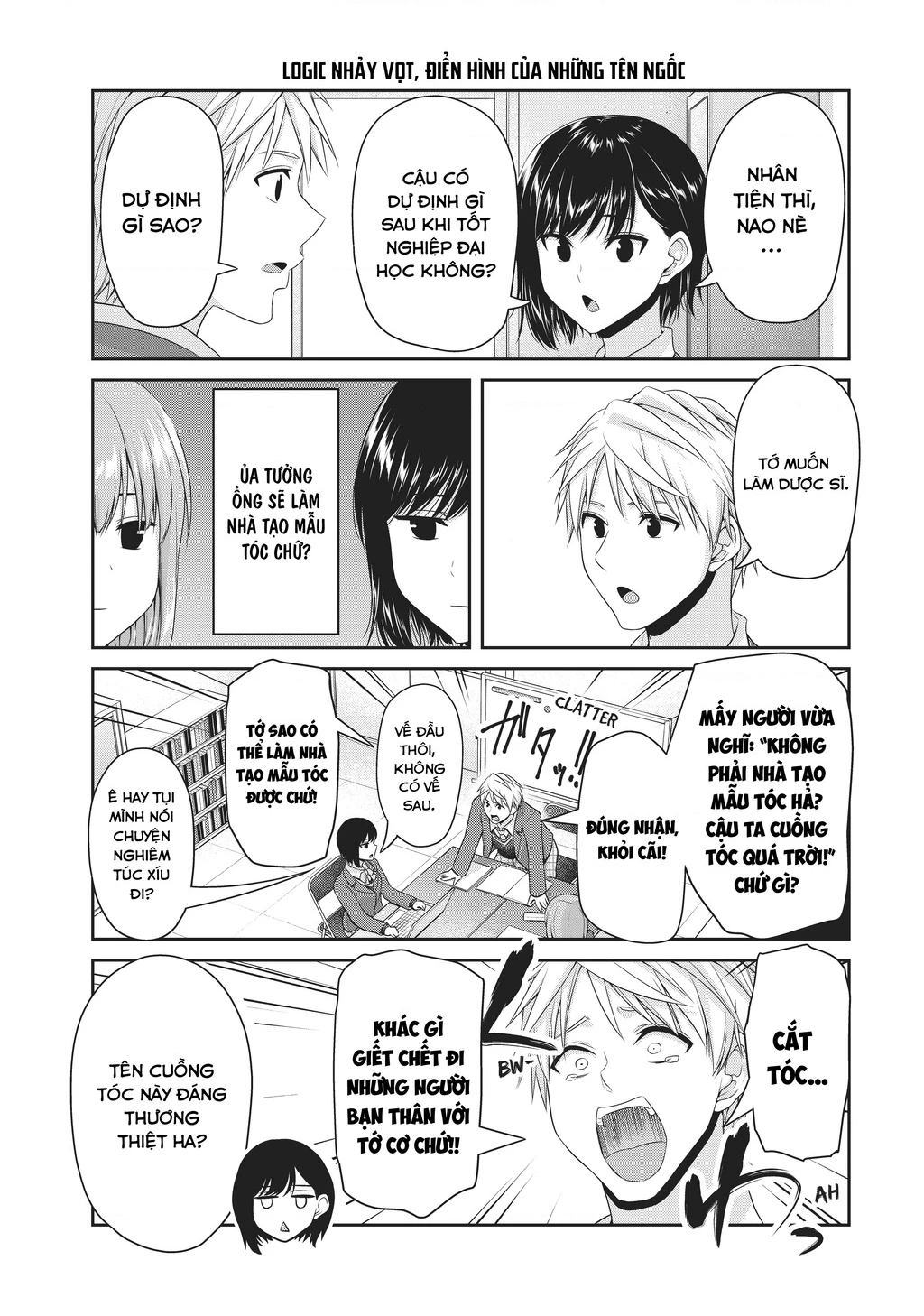 Thứ Mà Đôi Ta Mong Muốn Chapter 142 - 5
