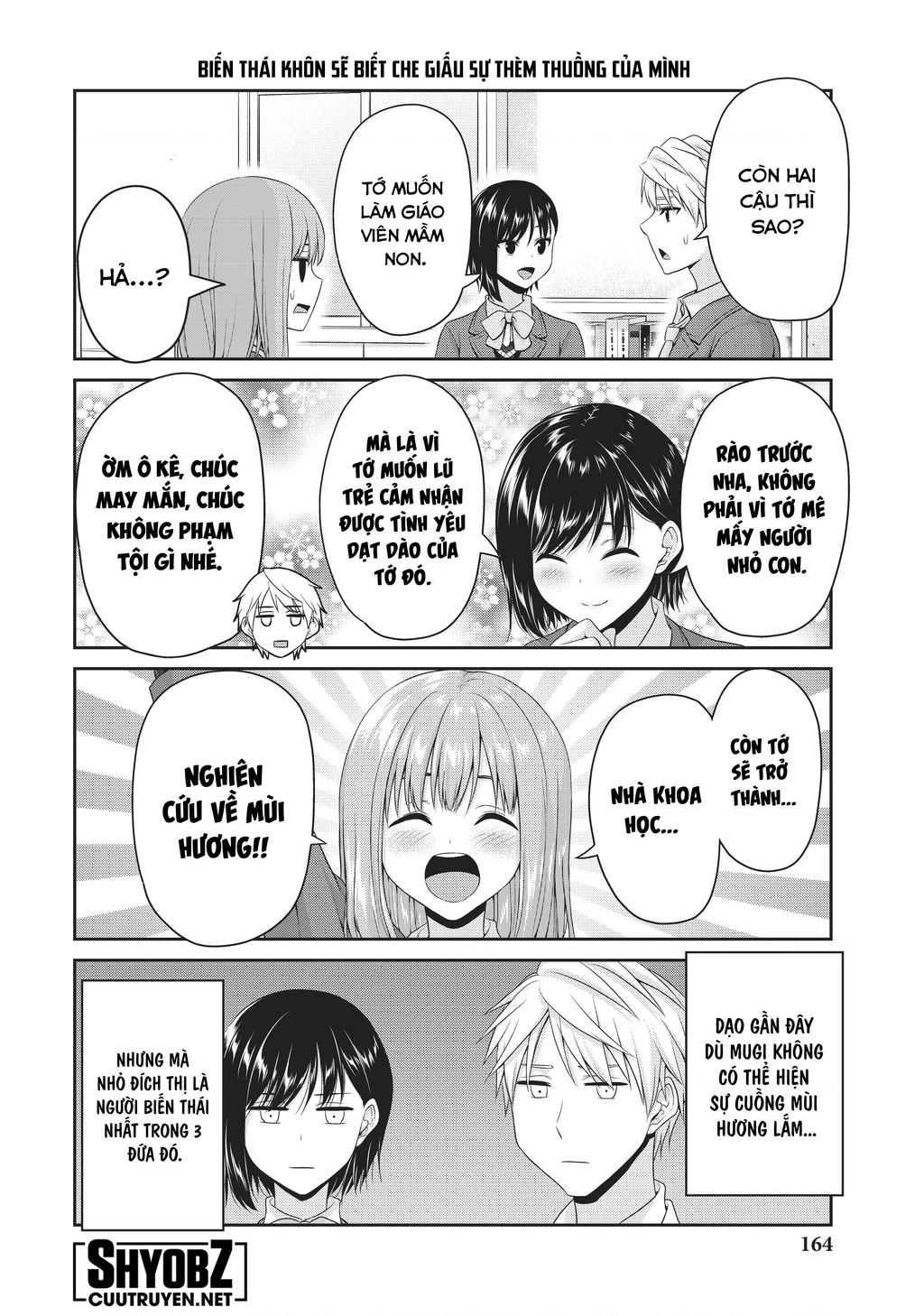 Thứ Mà Đôi Ta Mong Muốn Chapter 142 - 6
