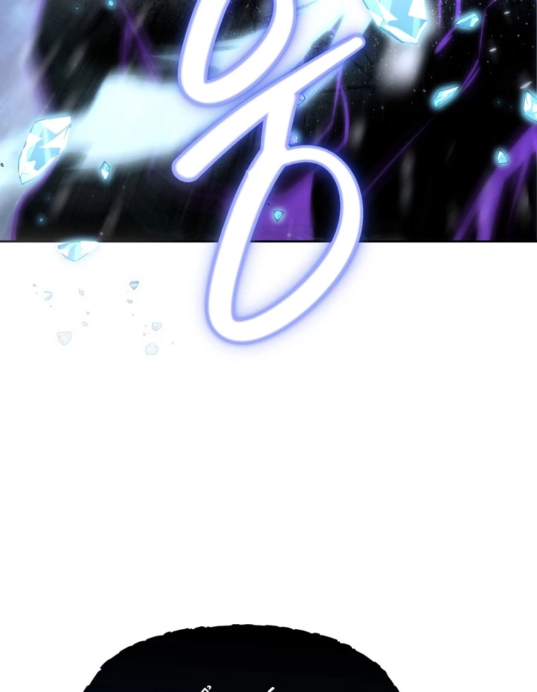 Chuyển Thế Ma Thần Ký Chapter 50 - 10