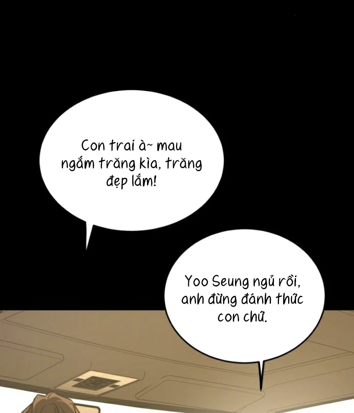 Beastly Things Chapter 26 - 6