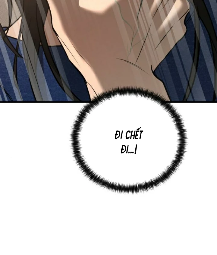 Beastly Things Chapter 26 - 46