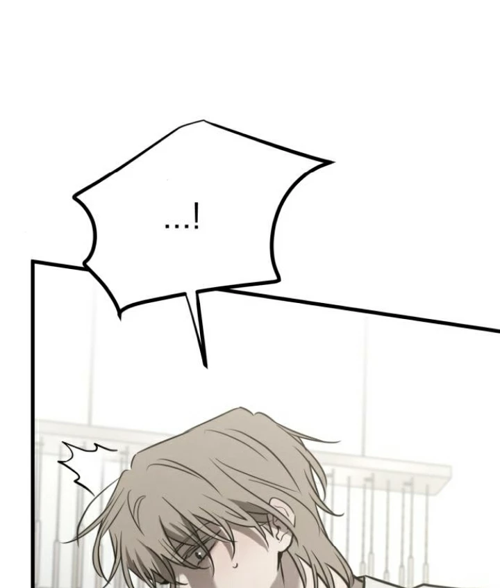 Beastly Things Chapter 26 - 53