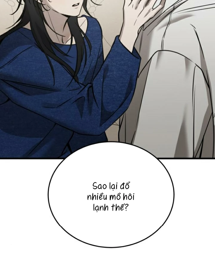Beastly Things Chapter 26 - 65