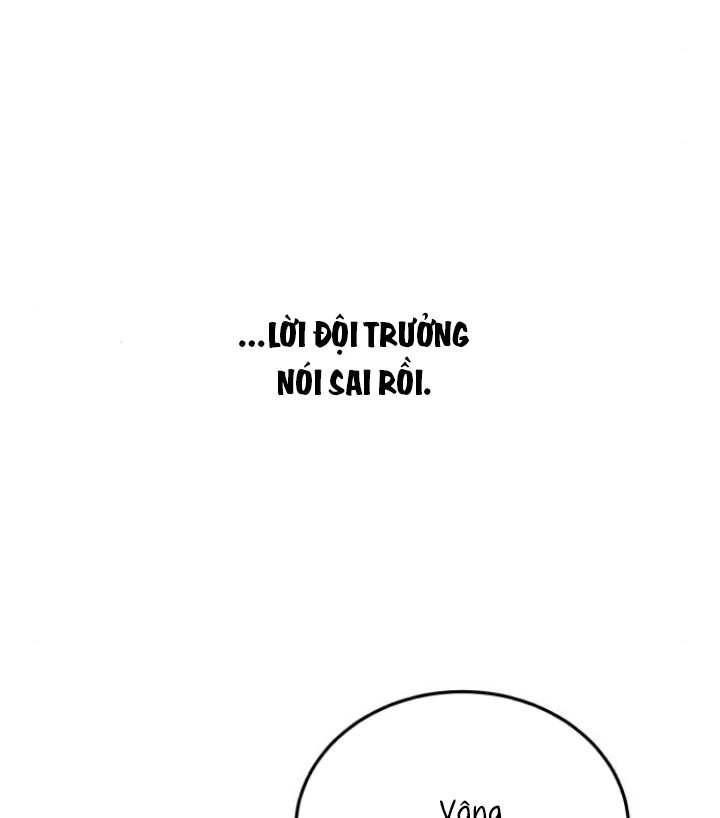 Beastly Things Chapter 26 - 79