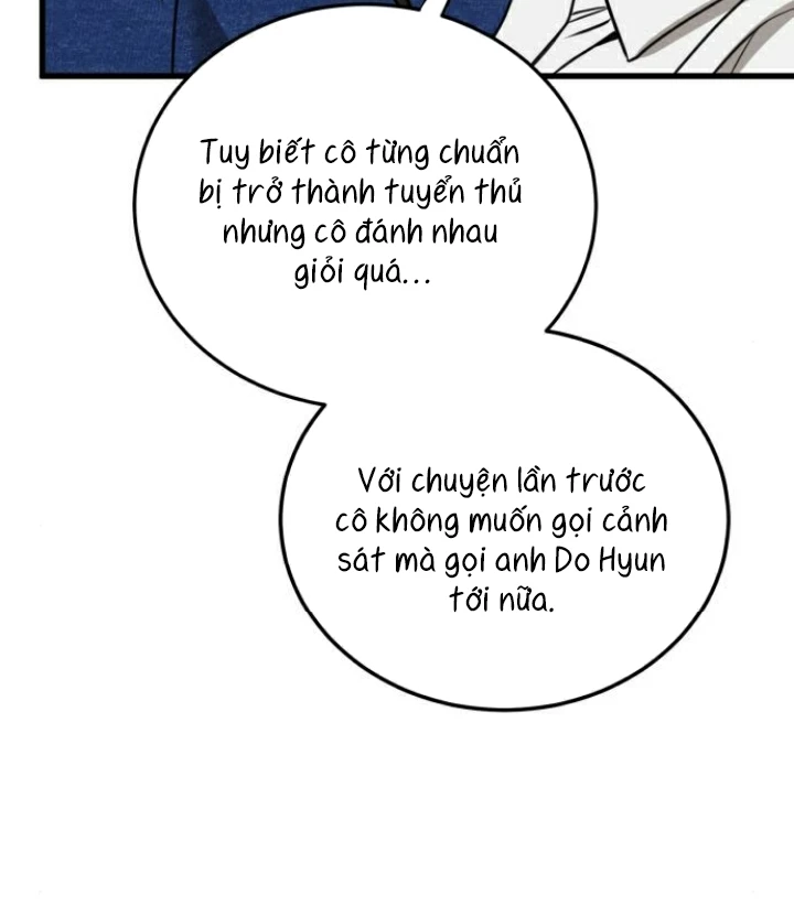 Beastly Things Chapter 26 - 108