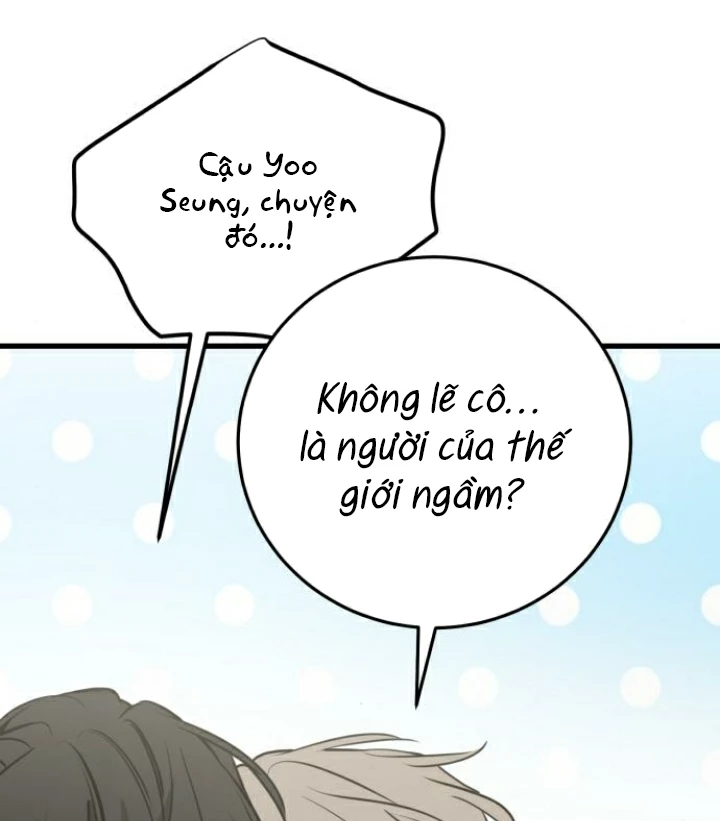 Beastly Things Chapter 26 - 109