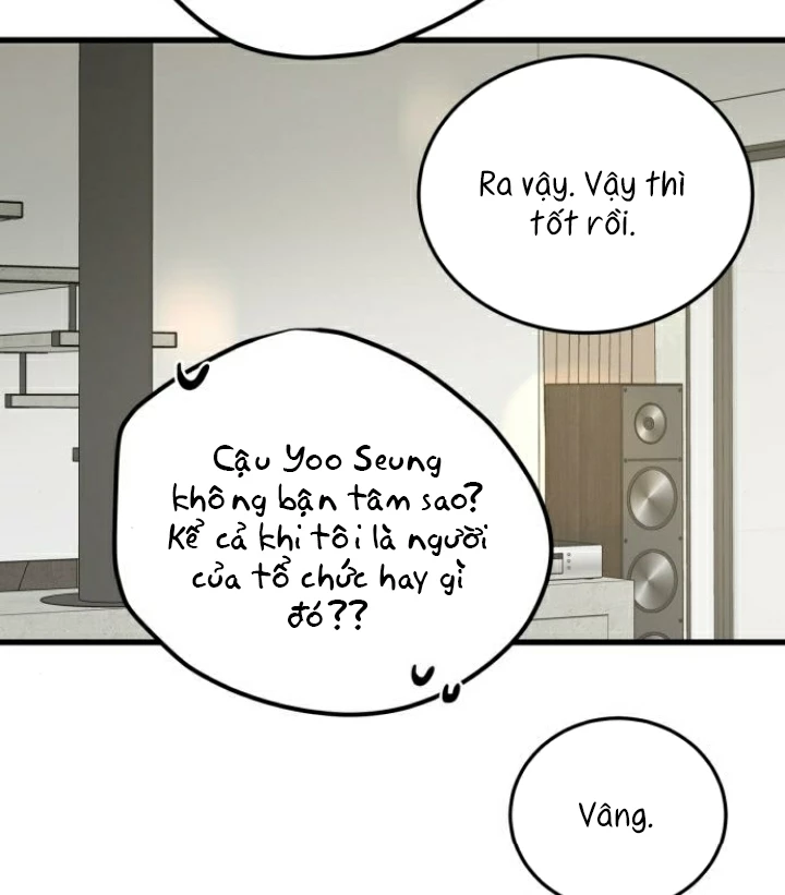 Beastly Things Chapter 26 - 114