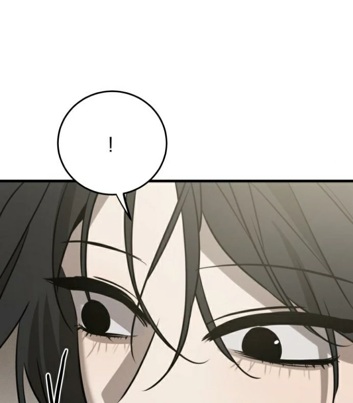 Beastly Things Chapter 26 - 118