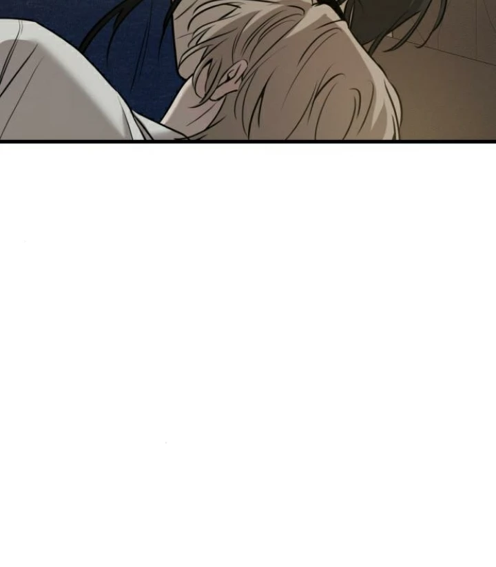 Beastly Things Chapter 26 - 125