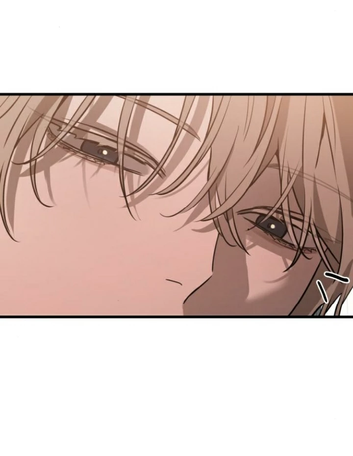 Beastly Things Chapter 26 - 182