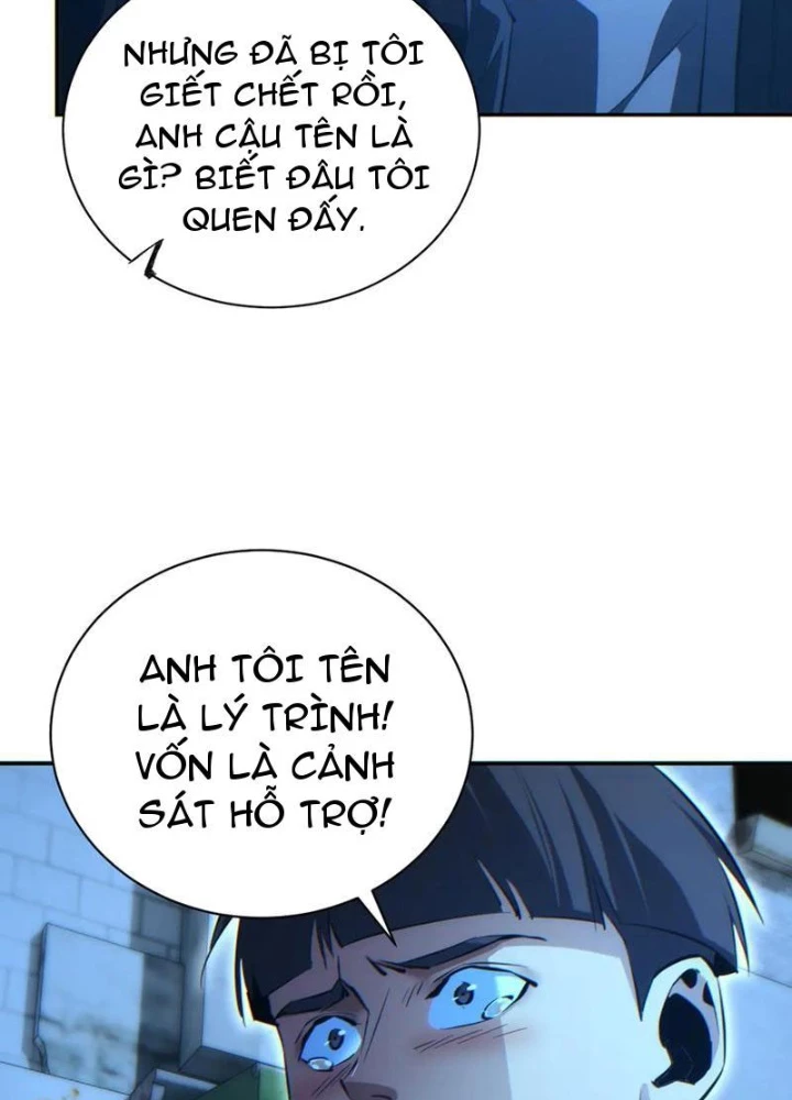 Mạt Thế Trùng Sinh: Ta Dựa Vào Mở Rương Vấn Dỉnh Đỉnh Phong Chapter 56 - 141