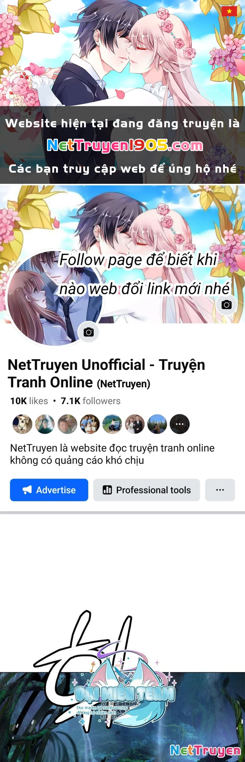 Lãng Tiên Kỳ Đàm Chapter 199 - 1