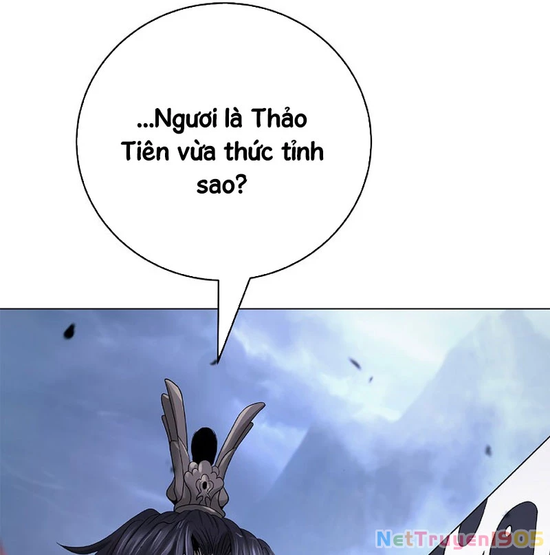 Lãng Tiên Kỳ Đàm Chapter 199 - 20