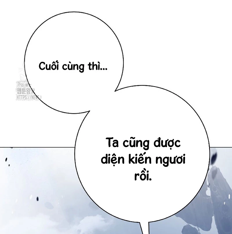 Lãng Tiên Kỳ Đàm Chapter 199 - 24