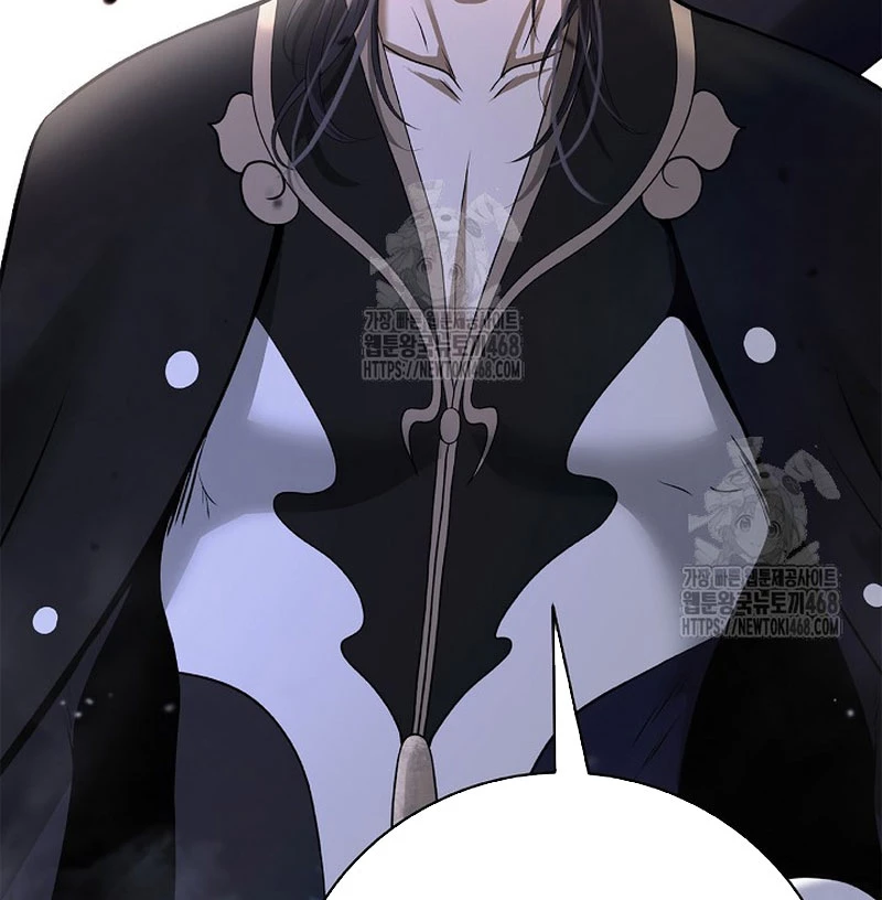 Lãng Tiên Kỳ Đàm Chapter 199 - 34