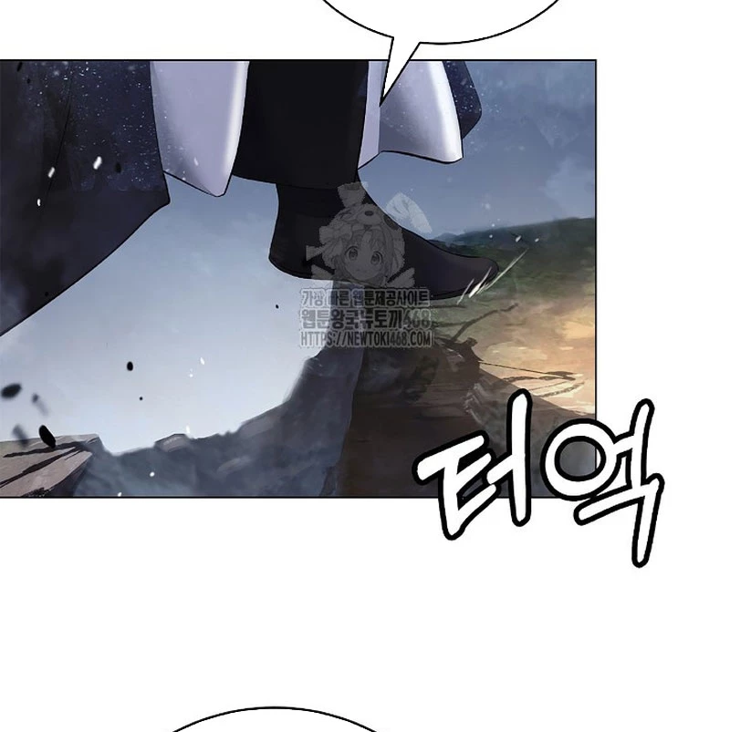 Lãng Tiên Kỳ Đàm Chapter 199 - 60