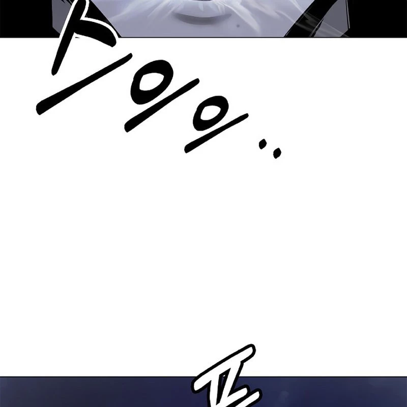 Lãng Tiên Kỳ Đàm Chapter 199 - 72