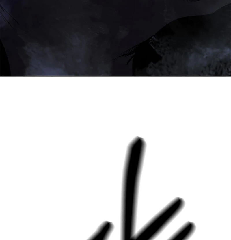 Lãng Tiên Kỳ Đàm Chapter 199 - 77