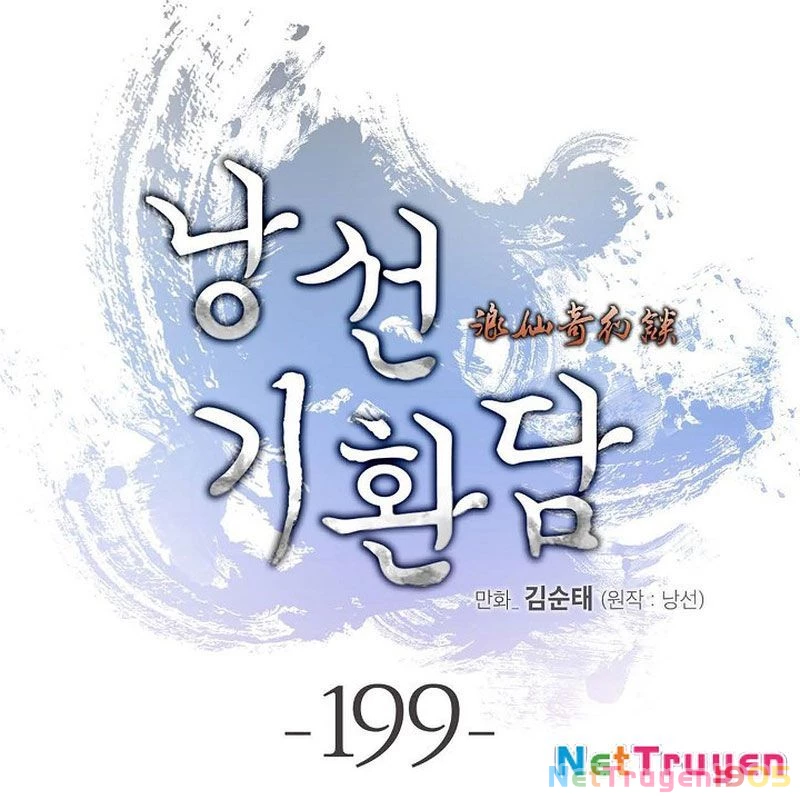 Lãng Tiên Kỳ Đàm Chapter 199 - 111