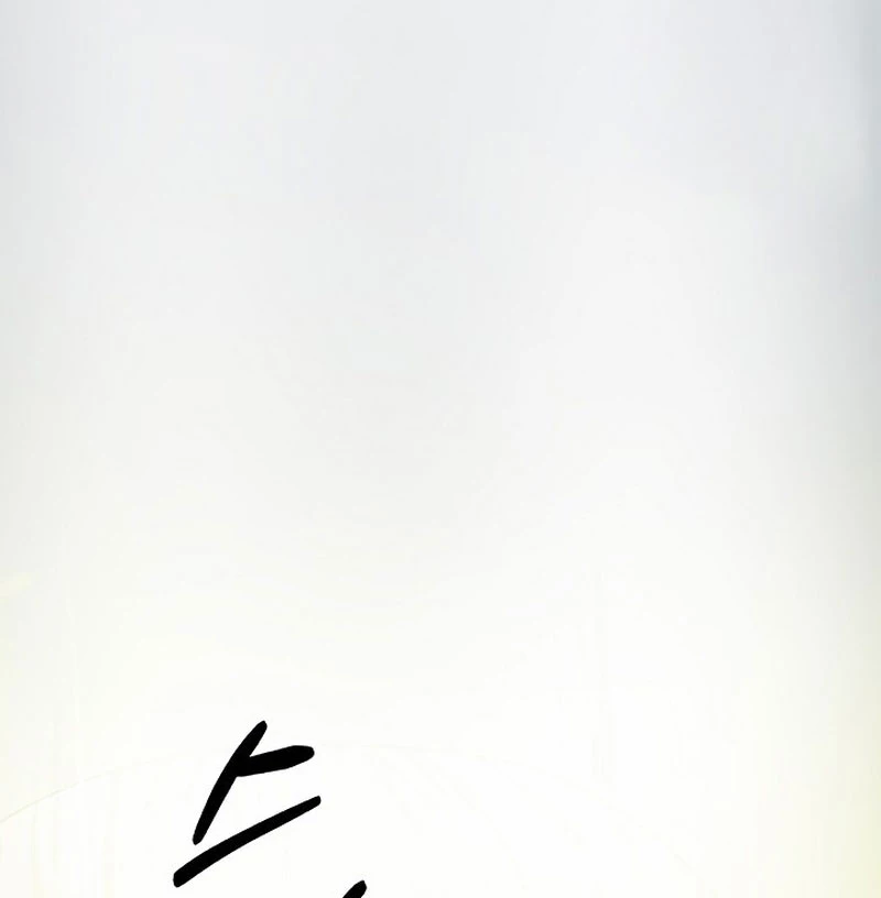 Lãng Tiên Kỳ Đàm Chapter 199 - 179