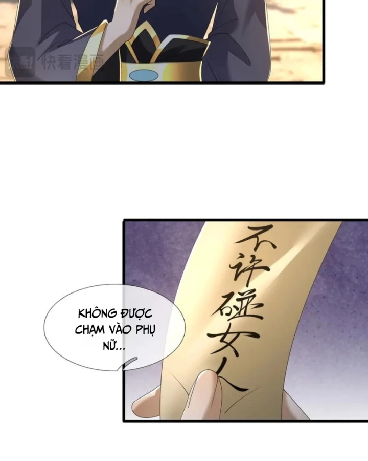 Thiên Uyên Trở Về, Ta Chính Là Thiên Tai Chapter 85 - 75