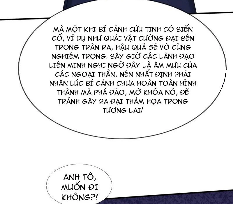 Bắt đầu từ việc chống đẩy một vạn cái: Ta oanh sát thần minh Chapter 60 - 27