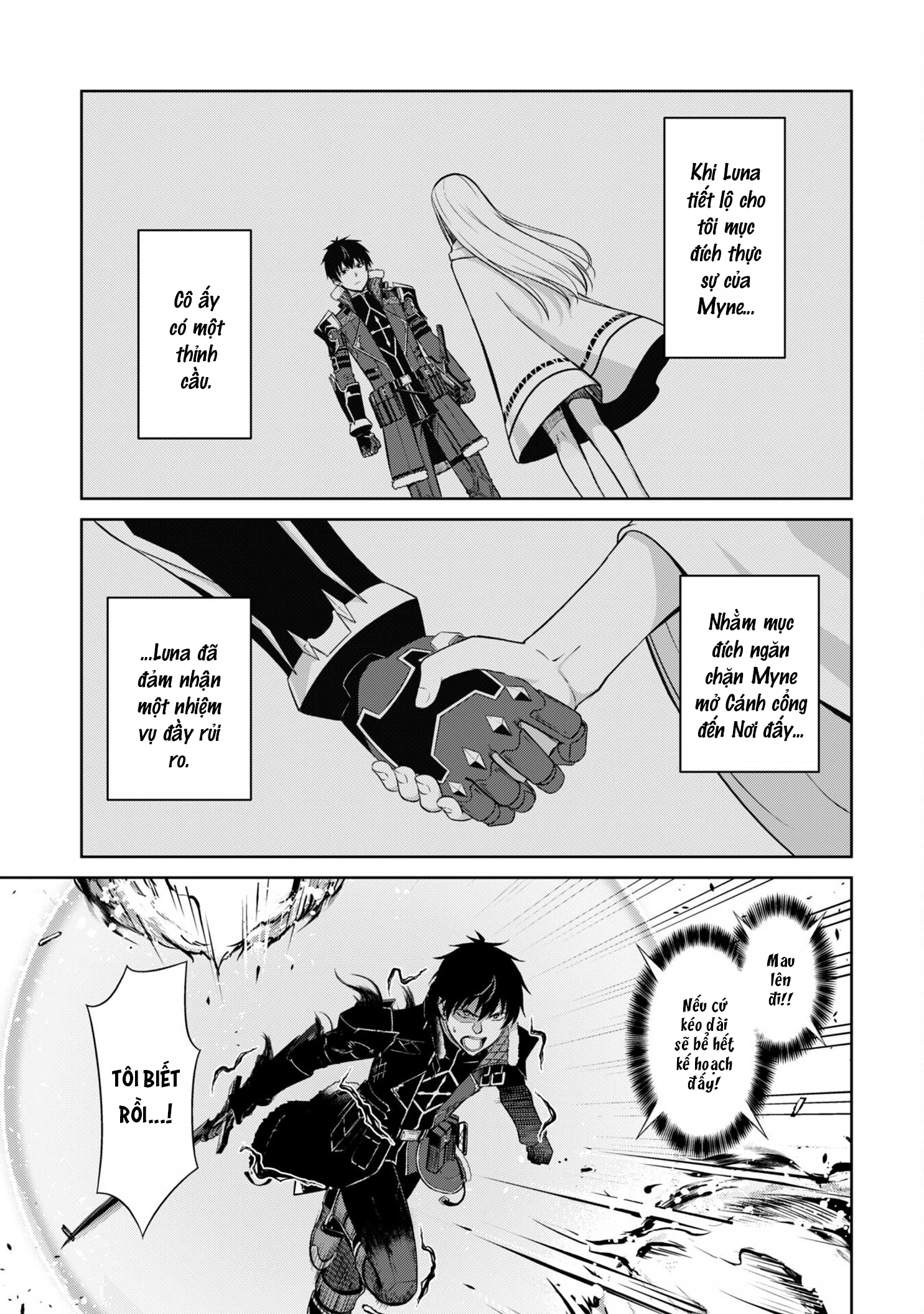 Bạo Thực Cuồng Nhân Chapter 73 - 5