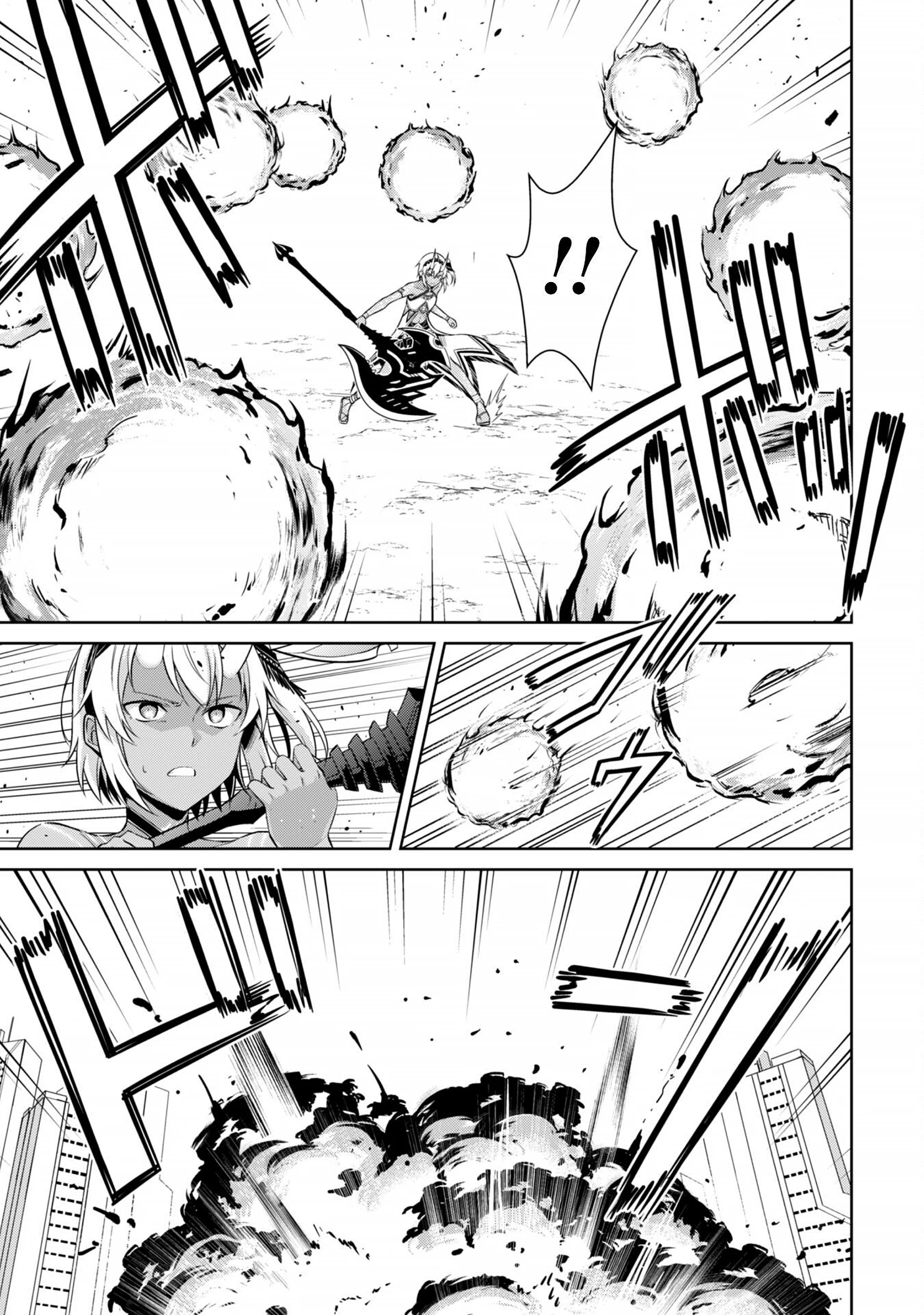 Bạo Thực Cuồng Nhân Chapter 73 - 7