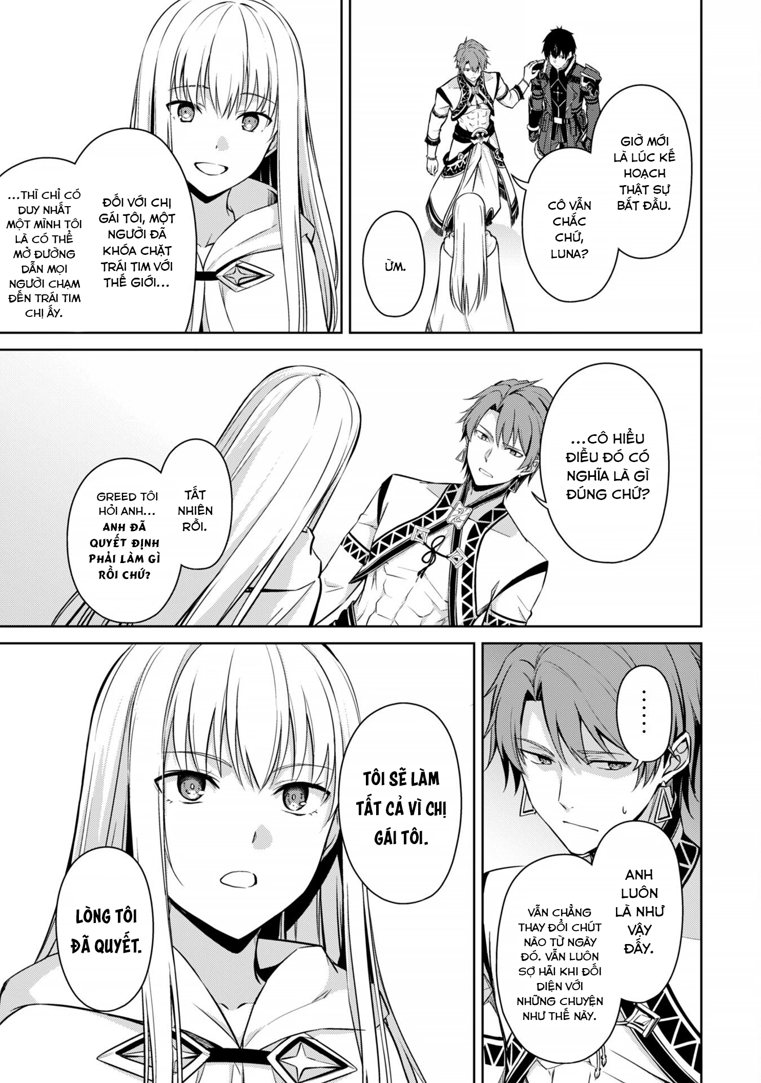 Bạo Thực Cuồng Nhân Chapter 73 - 15