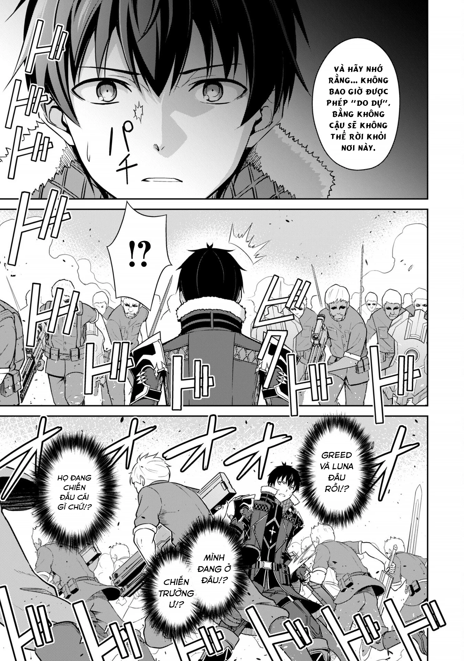Bạo Thực Cuồng Nhân Chapter 73 - 17