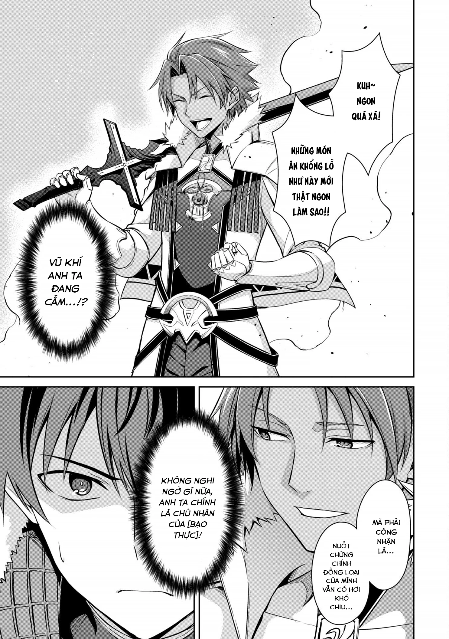 Bạo Thực Cuồng Nhân Chapter 73 - 21