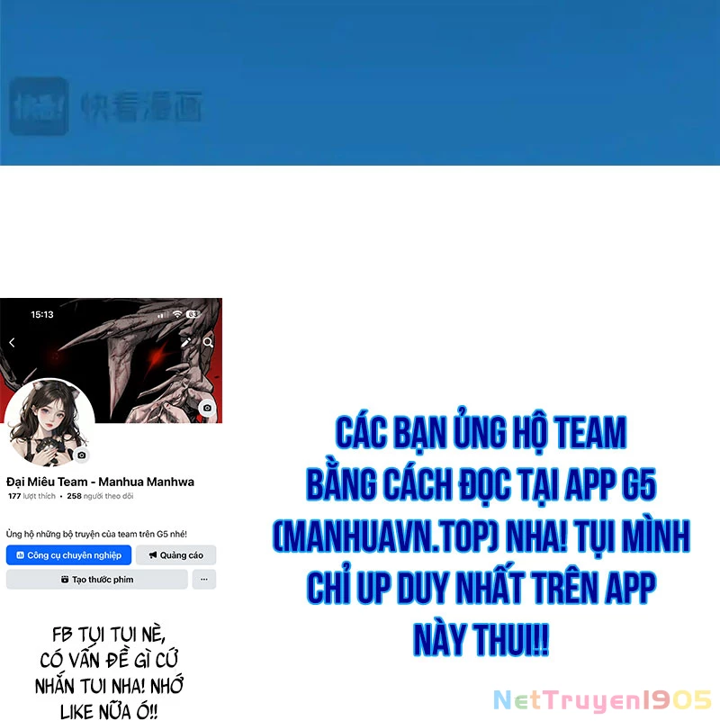 Cường Giả Đến Từ Trại Tâm Thần Chapter 351 - 117
